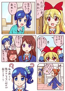 aikatsu0527